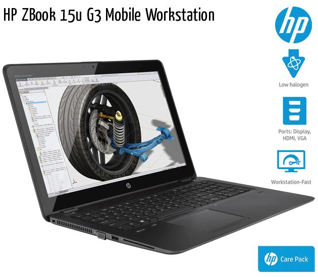 hp zbook 15u g3 mobile workstation