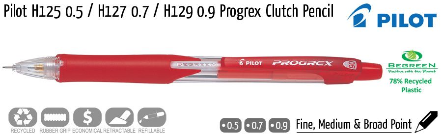 clutch pilot h125 h127 h129